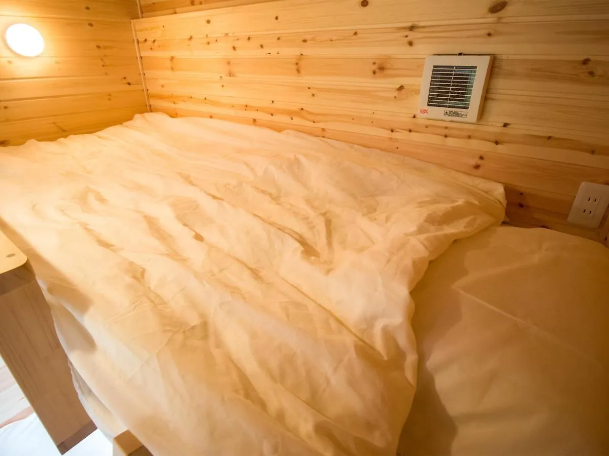 Brick House Furano Daire