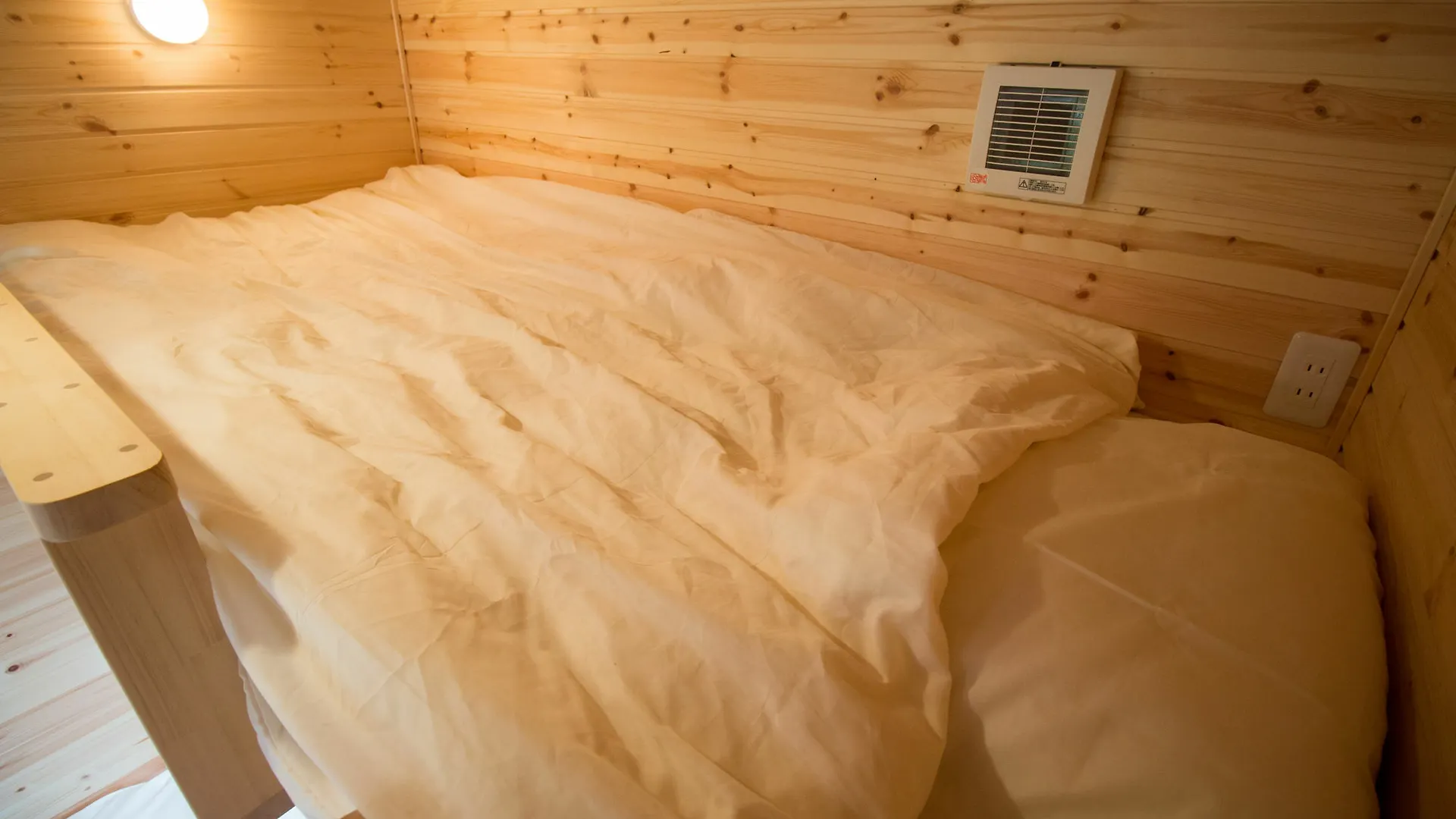 Brick House Furano Daire 0*,  Japonya